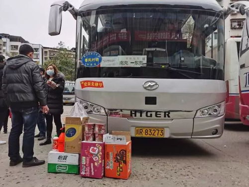 南部至多方向客運(yùn)線路開通，汽車信息咨詢服務(wù)全面升級(jí)